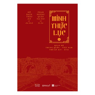 Sách - Bộ Minh Thực Lục ( Trọn Bộ 3 Tập )