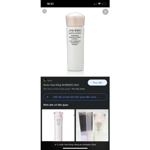 Nước cân bằng da Shiseido White Lucent