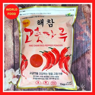 1KG Bột ớt Hanaro Hàn Quốc loại Mịn