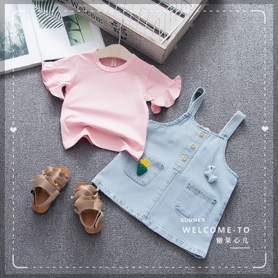 sét yếm bò áo phông bé gái size 12-22kg