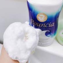Sữa tắm bò Bouncia Nhật Bản 400mlCHÍNH HÃNG Chống lão hóa và cho bạn làn da luôn tươi trẻ