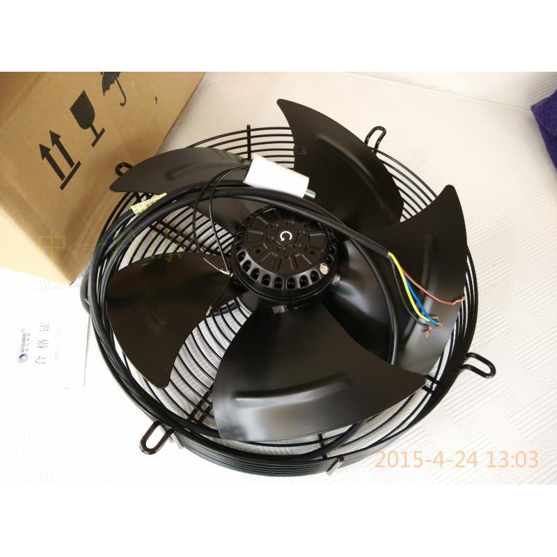 Quạt Kho Lạnh Đường Kính 400 | Model: YWF4D-400S