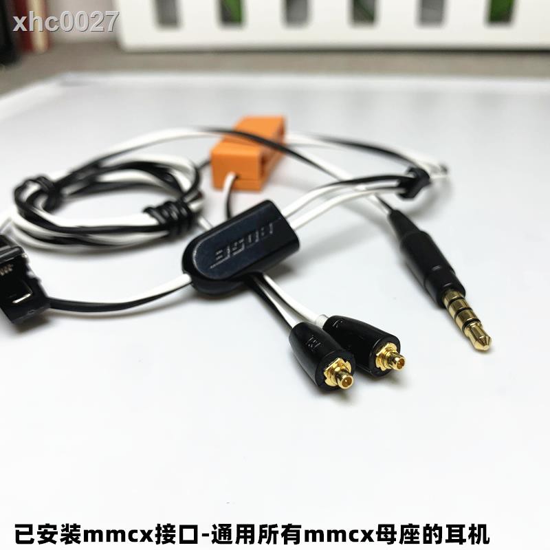 Dây Cáp Nối Dài Tai Nghe Dr.mmcx Se215.535 | BigBuy360 - bigbuy360.vn