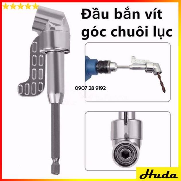 Đầu chuyển hướng mũi khoan bắt vít góc hẹp - Đầu chuyển hướng máy khoan vặn vít góc chân lục giác