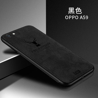 For oppo a59/f1s case deer luxury utral thin cloth silicone back cover
