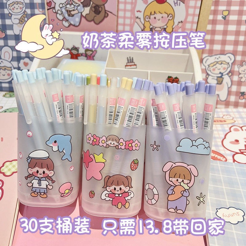 Set 6 Bút Mực Đen Ngòi 0.5Mm Chất Lượng Cao