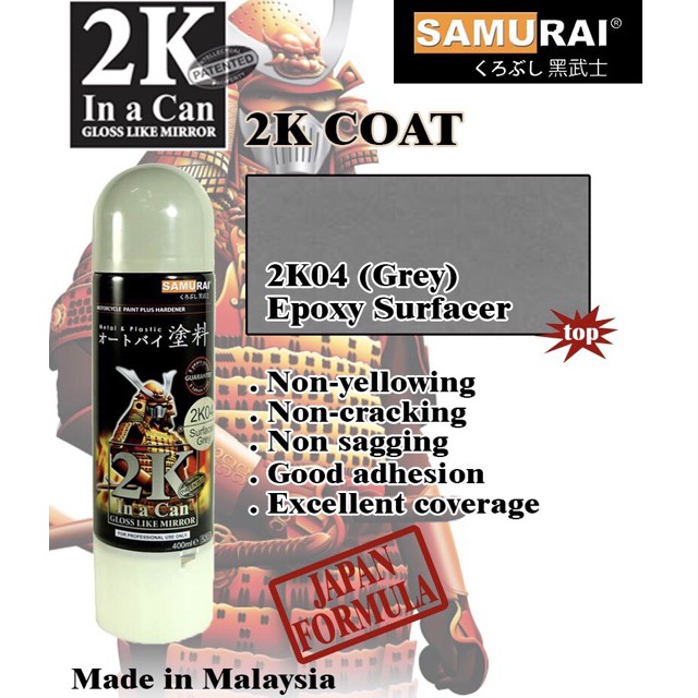 2K04 _ Chai Sơn Xịt Sơn Xe Máy Samurai 2K04 sơn lót xám _  Expoxy Surfacer lót  2 thành phần siêu bền _ shop uy tín