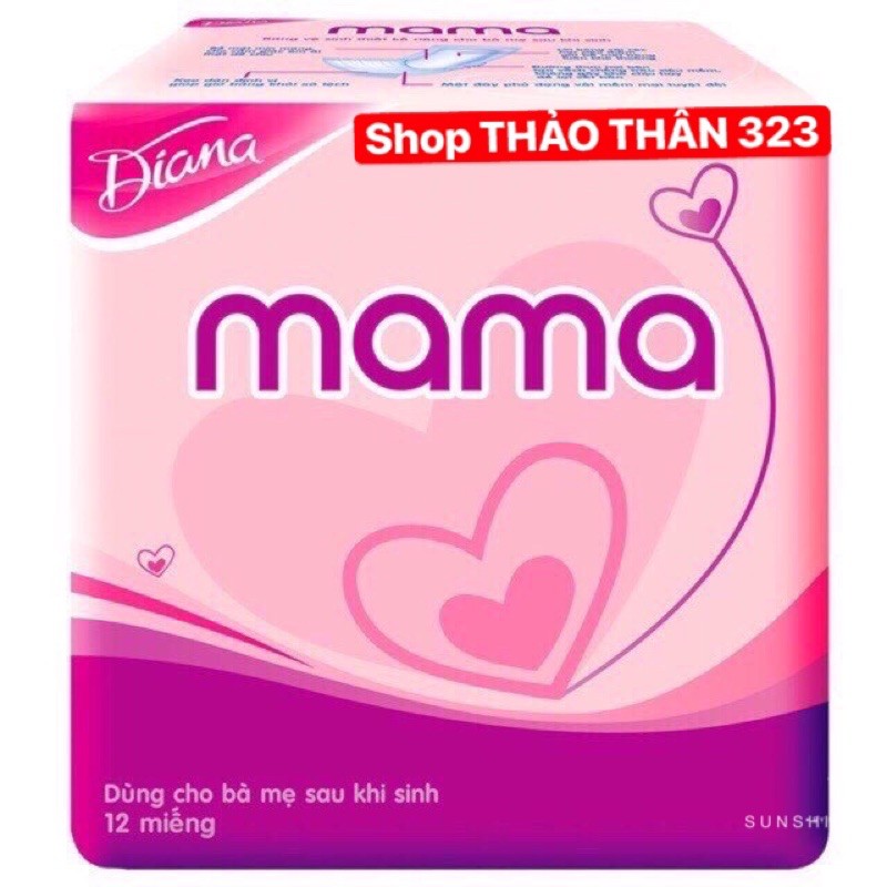 Băng Vệ Sinh MaMa Diana -Cho Mẹ Sau Khi Sinh (12Miếng)