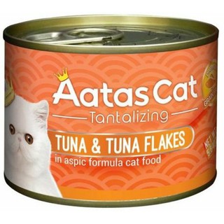 Pate Aatas Cat Lon 160g
