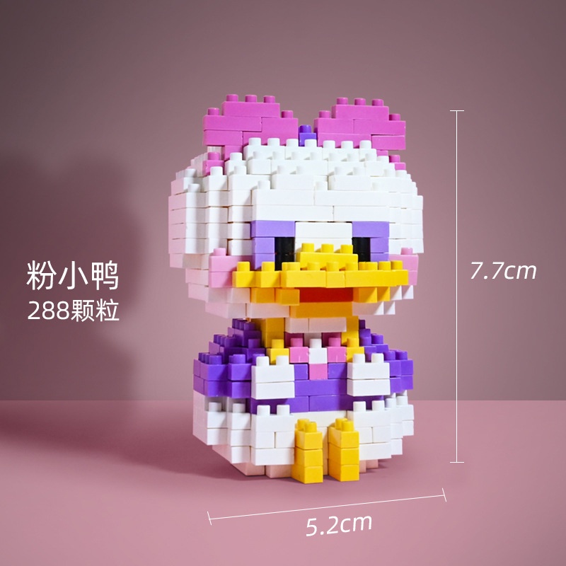 Lego hoạt hình khối xây dựng đồ chơi giáo dục trẻ em Đồ chơi lego đồ chơi hình