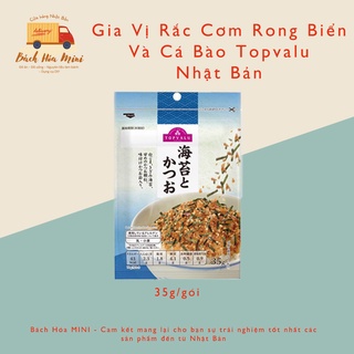 Gia Vị Rắc Cơm Rong Biển Và Cá Bào Topvalu Tiện Lợi [Nhật Bản] - Bách Hóa Mini