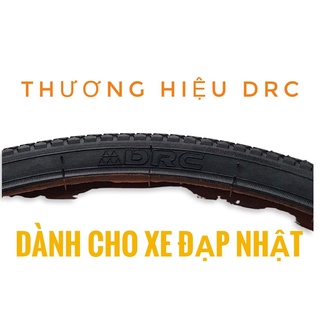 Bộ 2 Lốp xe Mini 600 DRC 37-540 (24X1^3/8)