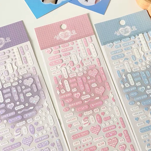 Sticker chữ hội thoại tiếng Hàn trang trí sổ bullet journals keyring toploader