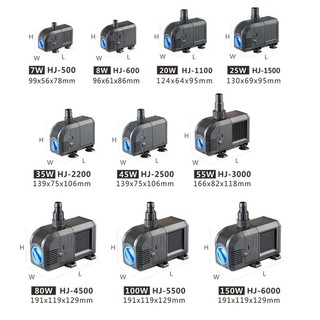 Bơm chìm SUNSUN HJ-4500 80W