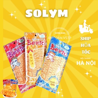 Gói Mực Bento Thái Lan 6gram Siêu Cay Và Cay ( Gói Xanh/Đỏ ) - Ăn Vặt Lel