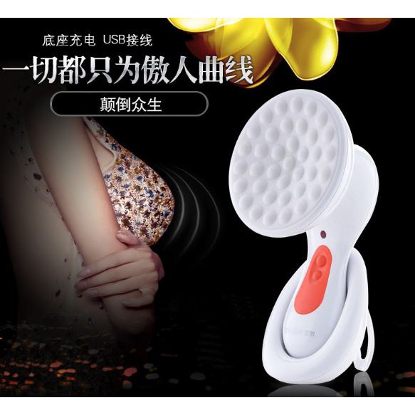 Sản Phẩm Mới 2020 - Máy Massage Ngực Giúp Nâng Ngực - Ngực To Hơn | BigBuy360 - bigbuy360.vn