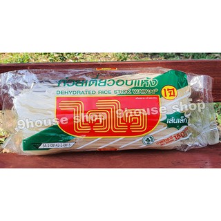 Hủ Tiếu Pad Thái Khô Wai Wai Thái Lan 150gram