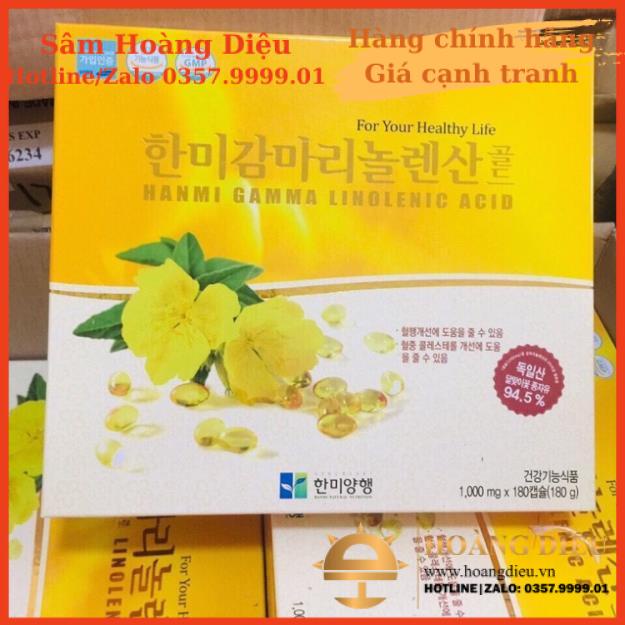 Sâm Hoàng Diệu - Tinh dầu hoa anh thảo hộp 180 viên (6 hộp x 30 viên/ hộp nhỏ)