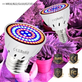 Bóng đèn led trồng cây e27 220v e14 mr16 gu10 48 60 80led