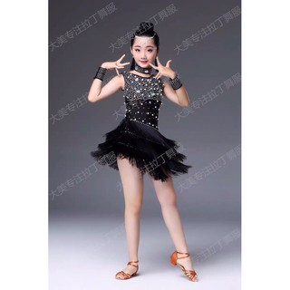 Đầm khiêu vũ, đầm biểu diễn bé gái