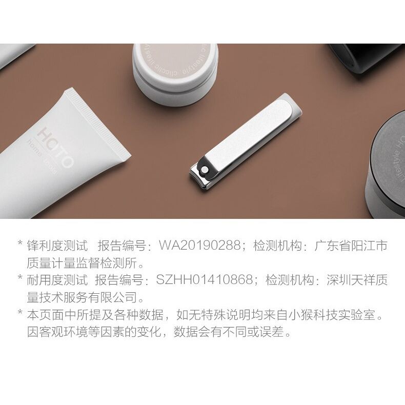 Kềm cắt móng tay Xiaomi tiện dụng cho người lớn
