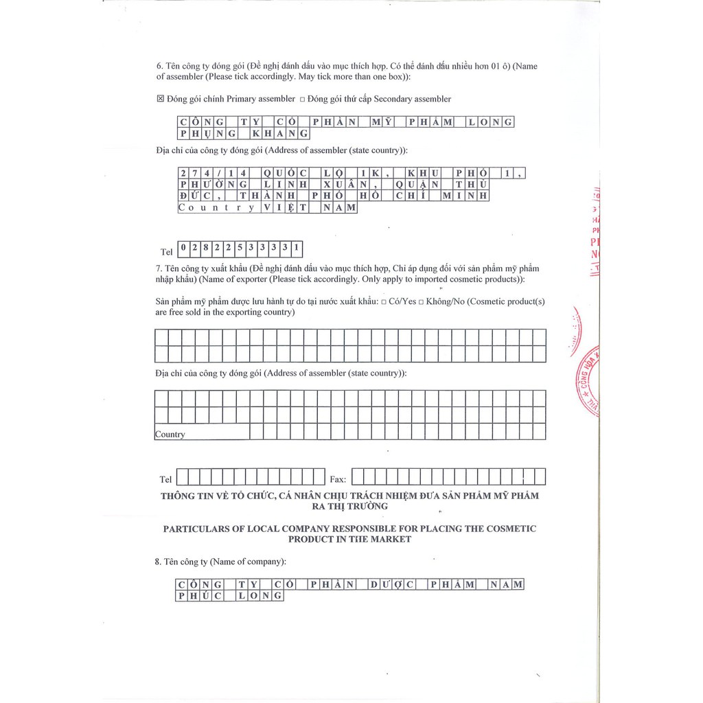 Kem Giảm Đau Xương Khớp - Elatoxan