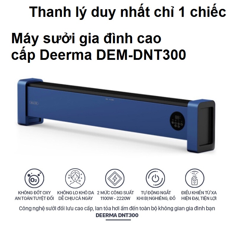 Máy sưởi gia đình cao cấp Deerma DEM-DNT300