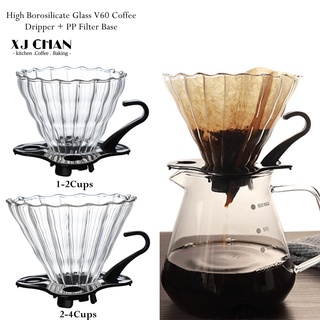 Phễu lọc cà phê v60 2 trong 1