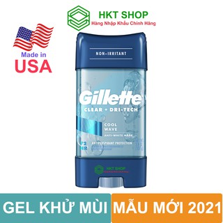 Lăn Khử Mùi Gillette Cool Wave Clear gel 107g - Nhập khẩu từ Mỹ giá tốt