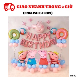 Bộ bong bóng trang trí sinh nhật chủ đề heo Peppa cho bé gái màu hồng CCH30