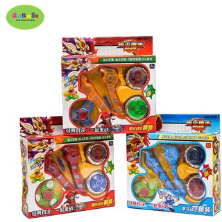 Hộp quay 18100014998 - đồ chơi trẻ em babusu