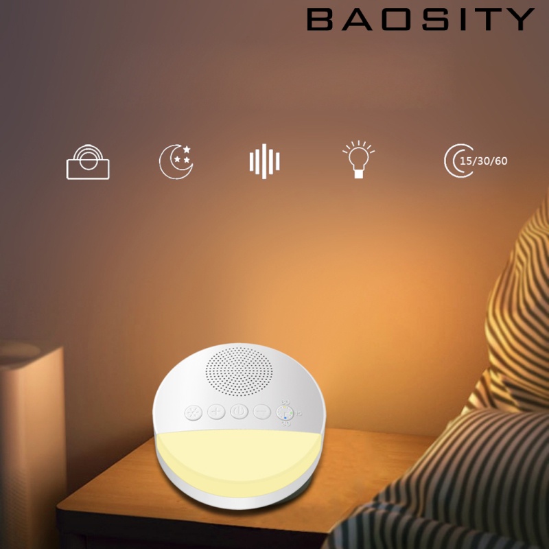 [BAOSITY]White Noise Sound Machine Sleep Therapy Plays Soothing Sounds+ Timers