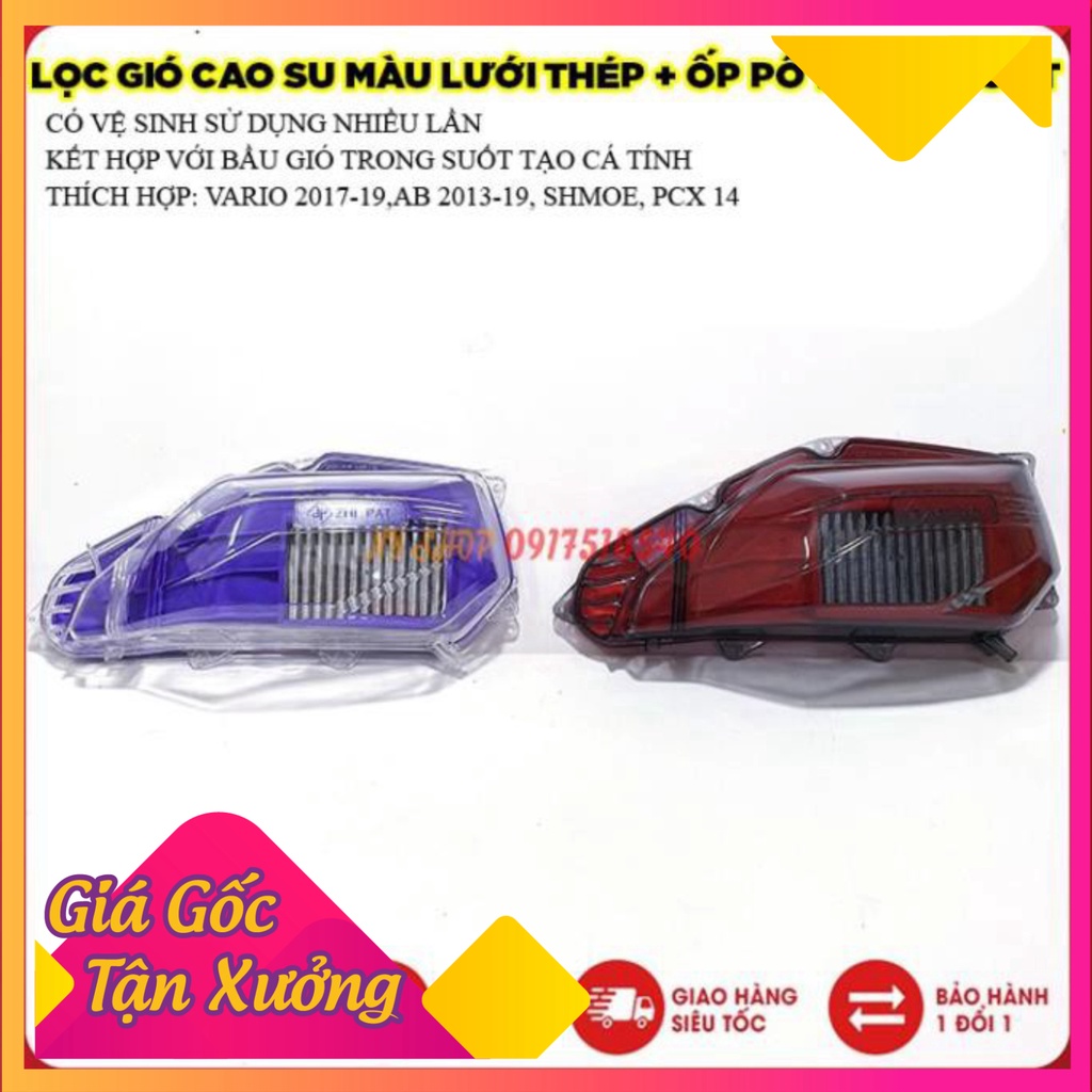 BẦU GIÓ TRONG SUỐT ZHIPAT + LỌC GIÓ MÀU LƯỚI THÉP GẮN AB ,AB 2020,VARIO,PCX  (Ảnh Sp thật)