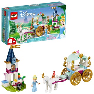 Đồ chơi LLEGO DISNEY PRINCESS - Cỗ Xe Ngựa Của Cinderella-41159
