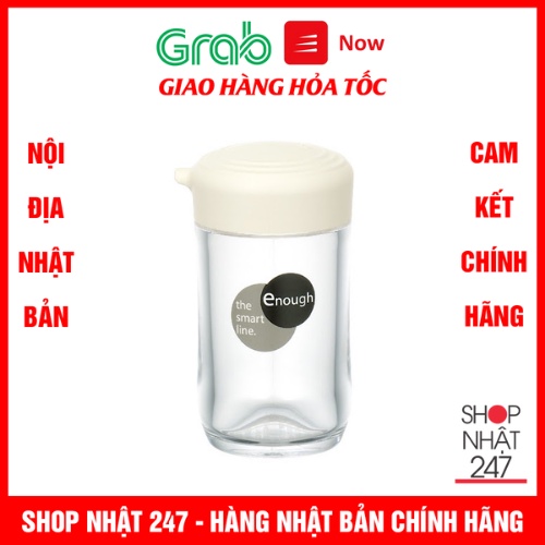 Lọ đựng nươc nắm, nước tương - Trắng ngà Nội địa Nhật Bản