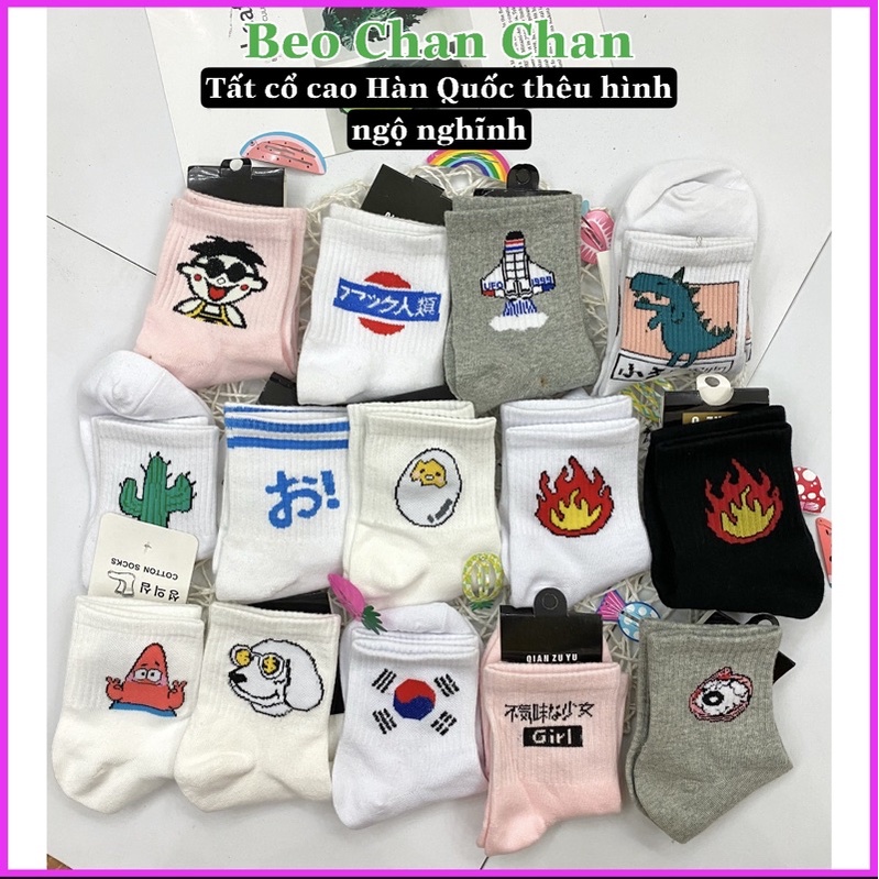 Tất vớ cổ cao nữ vớ cổ cao nam ulzzang Maruko Style Hàn Quốc ngộ nghĩnh