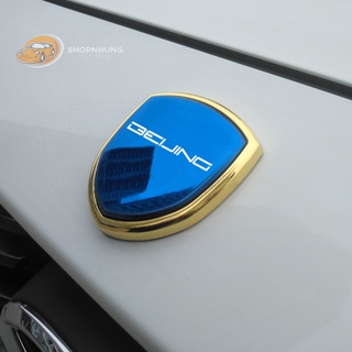 LOGO BEIJING X7
