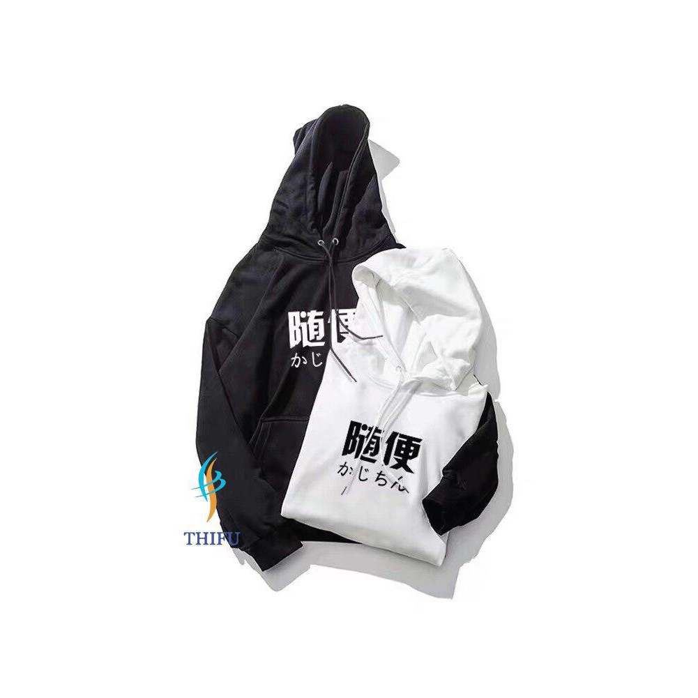 &lt;FREE SHIP&gt; ÁO HOODIE NỈ NGOẠI BAO ĐẸP, BAO CHẤT