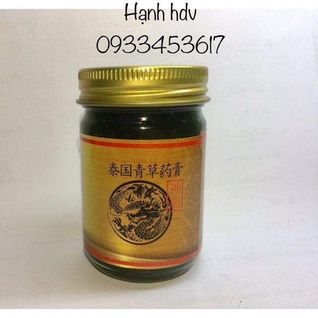 Dầu cù là thơm con rồng Shen Long Balm Thái Lan