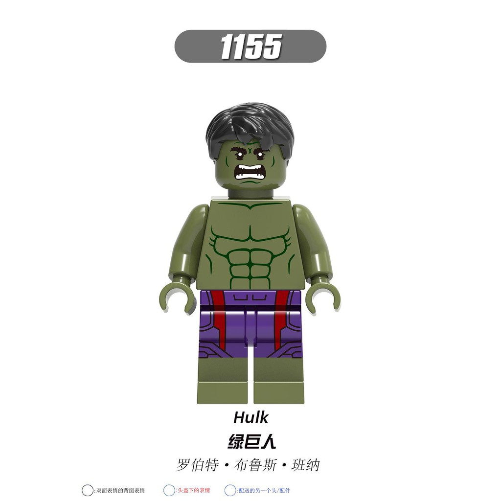 Minifigures Marvel DC Các Mẫu Nhân Vật Hulk Hawkeye Whiplash Captian Marvel Mẫu Mới Ra X0244