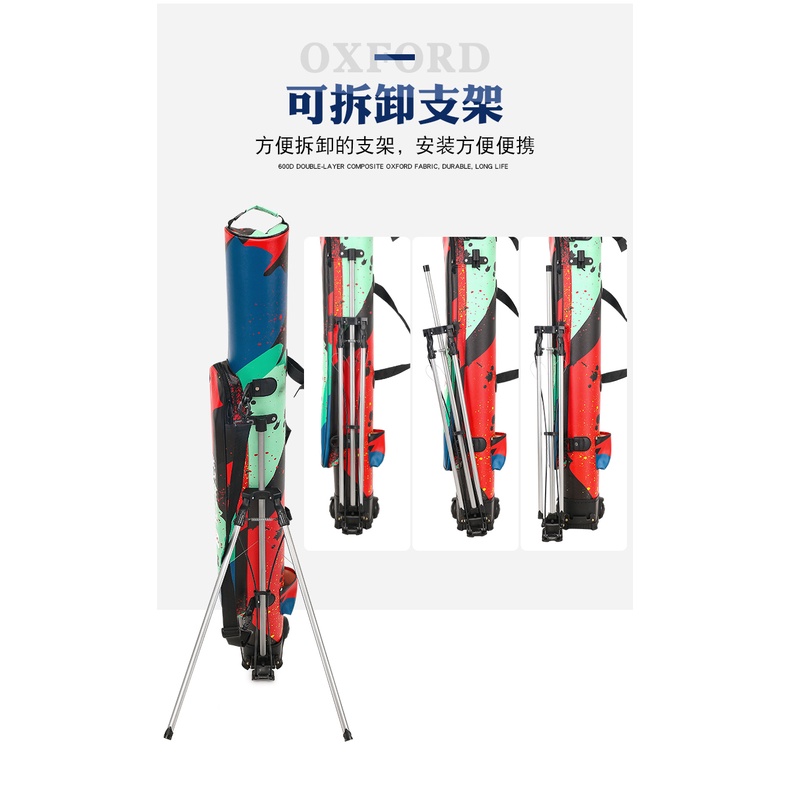 bao đựng cần đơn cao cấp Hua -phủ PU chống thấm nước tuyệt đối -Bao có chân chống -bao 2 ngăn chính và 1 ngăn phụ