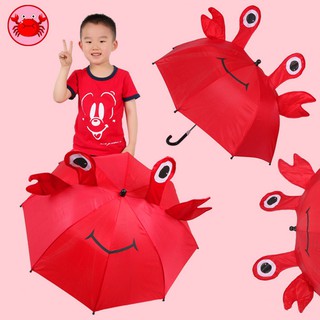 Dù che nắng mưa cho trẻ em
