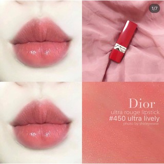 Son Dior vỏ đỏ không hộp màu 450