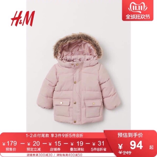Áo phao bé 6-9m SPK6789