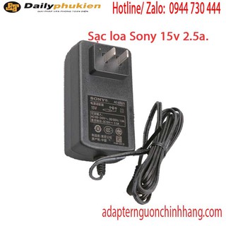 Sạc loa Sony 15v 2.5a