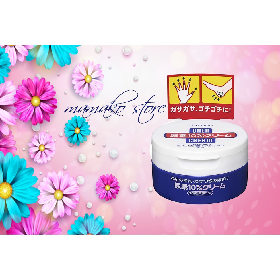 Kem dưỡng da tay Ure shi.sei.do Japan 60g /da khô