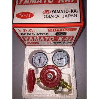 ĐỒNG HỒ GAS YAMATO - YR71