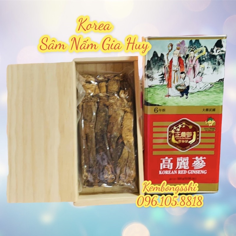Hồng sâm củ khô hộp thiếc 300gr Hàn Quốc, HỘP 10 Củ To