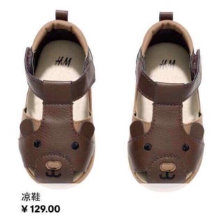 Sandal gấu h&m sz 24