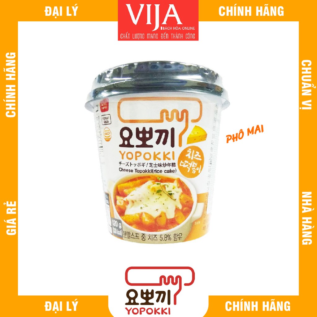 Bánh gạo ăn liền Hàn Quốc Yopokki Topokki Nhiều Vị 120gr | BigBuy360 - bigbuy360.vn